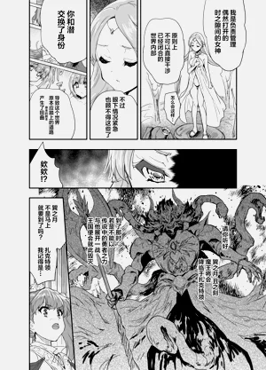 第15页图