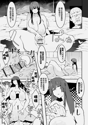 第13页图