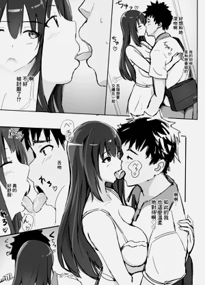 第10页图