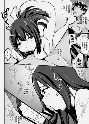 第15页图