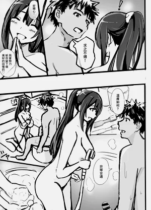 第22页图
