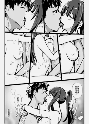 第25页图