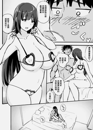 第55页图