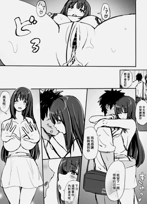 第78页图