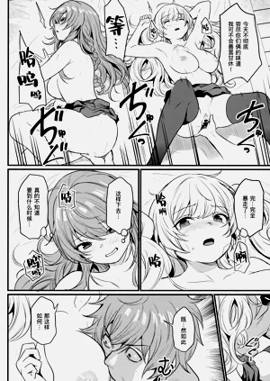 第32页图
