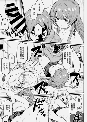第39页图