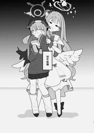 第17頁圖