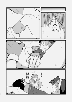 第18頁圖