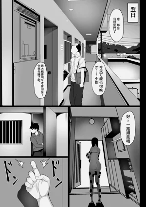 第22页图