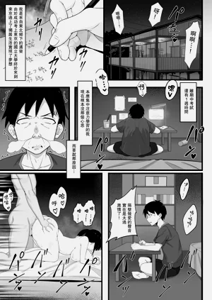 第34页图