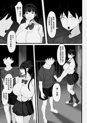 第36页图