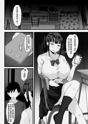 第37页图