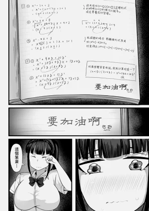 第47页图