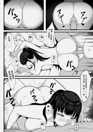 第57页图