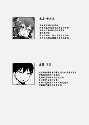 第64页图