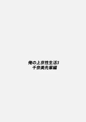 第65页图