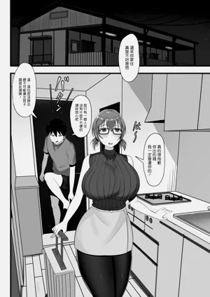 第69页图