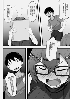 第73页图