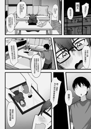 第85页图