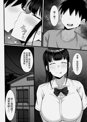 第33頁圖
