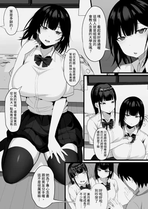 第39頁圖