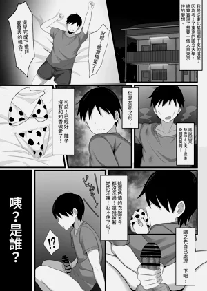 第4頁圖