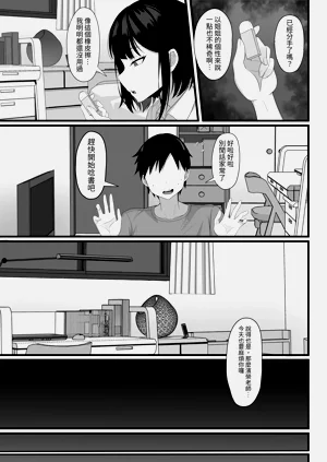 第40頁圖