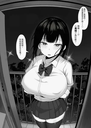 第44頁圖