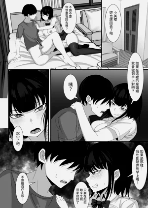 第57頁圖