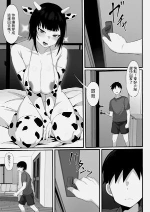 第58頁圖