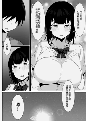 第67頁圖