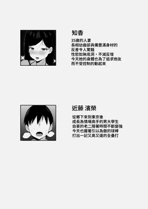 第70頁圖