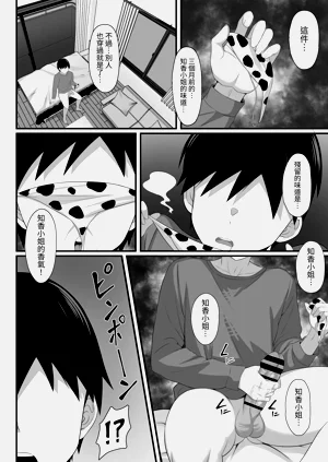 第75頁圖