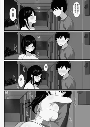 第77頁圖