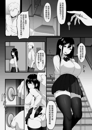 第10頁圖