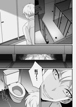 第103頁圖