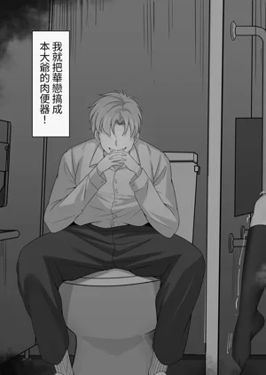 第105頁圖