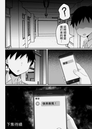 第106頁圖