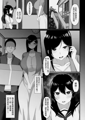 第15頁圖