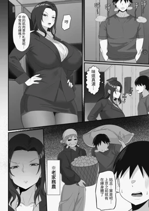 第42頁圖
