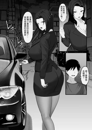 第43頁圖