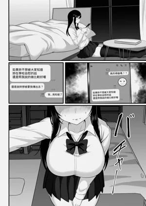 第6頁圖