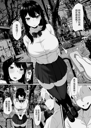 第8頁圖