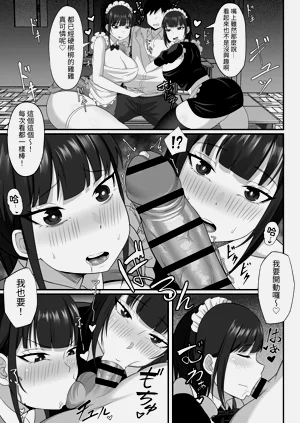 第81頁圖