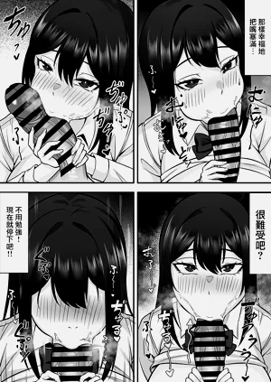第13頁圖