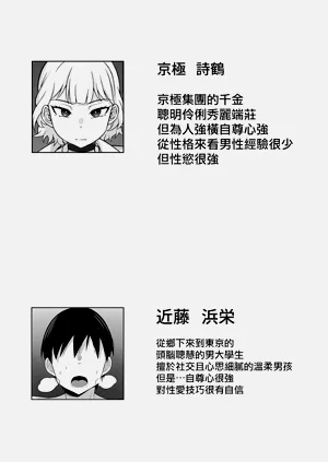 第27頁圖