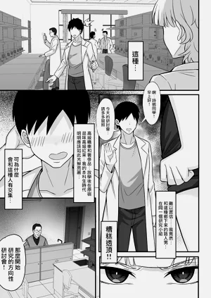 第29頁圖