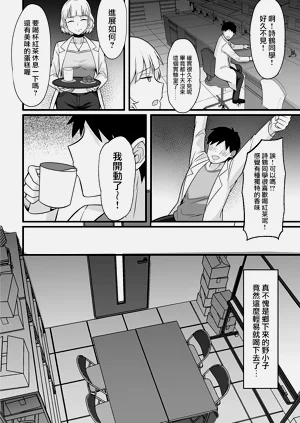 第34頁圖