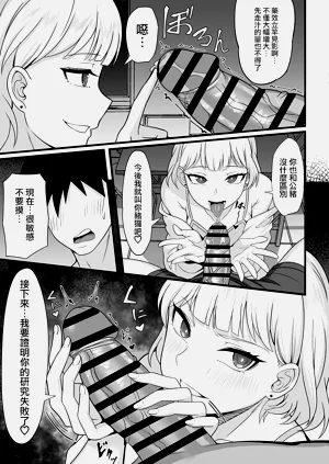 第37頁圖