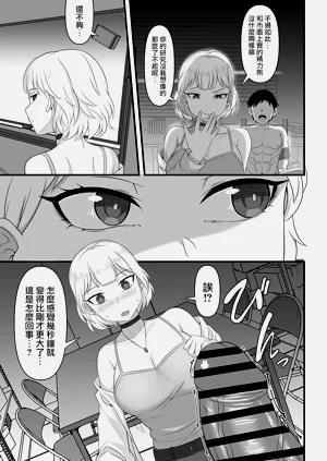 第39頁圖